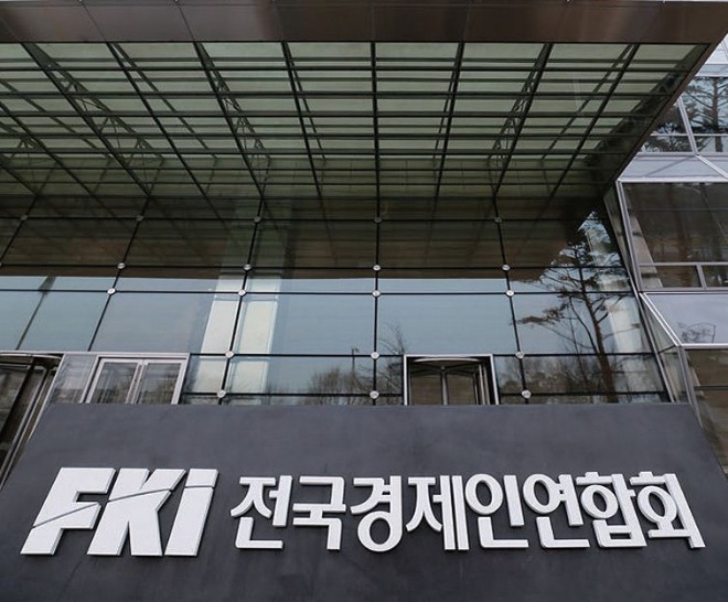 캡처.JPG