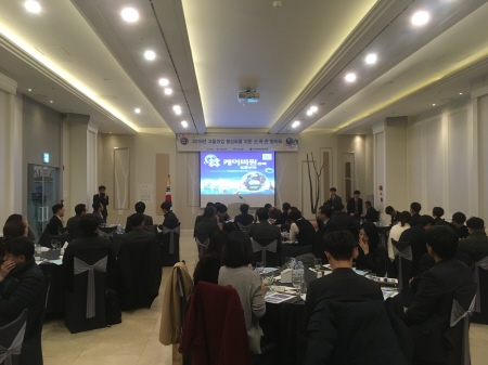 RPR20181121001300353_01_i_P2.jpg