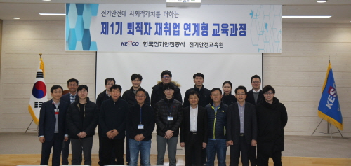 RPR20181122013400353_01_i_P2.jpg