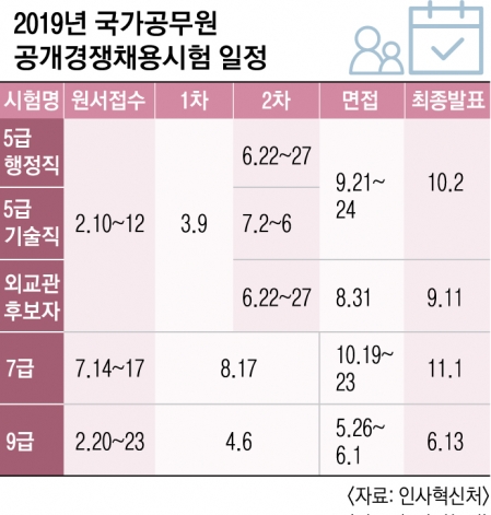 SSI_20181121180433_V.jpg