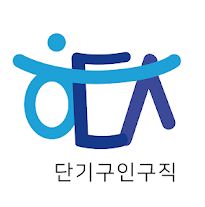 헛둘셋.JPG