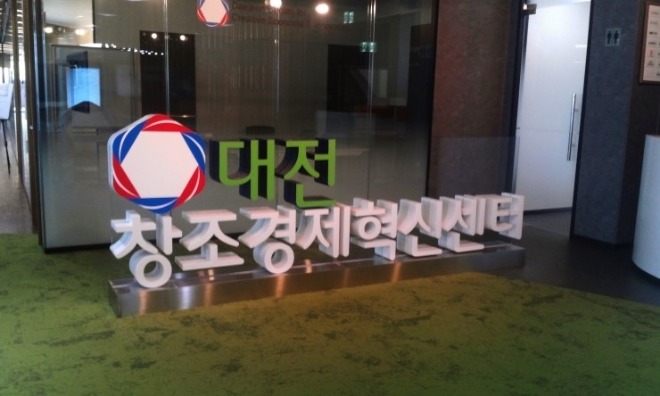 naver_com_20150401_145048.jpg