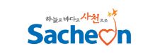 사천.JPG