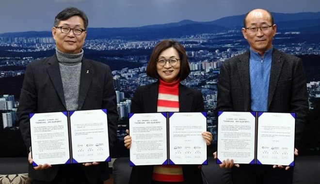 성남시.JPG