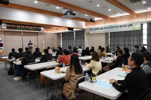 RPR20181206006100353_01_i_P2.jpg