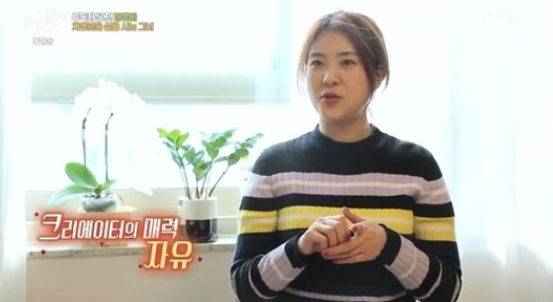 캡처.PNG