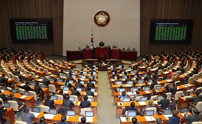 청년예산 싹둑.jpg