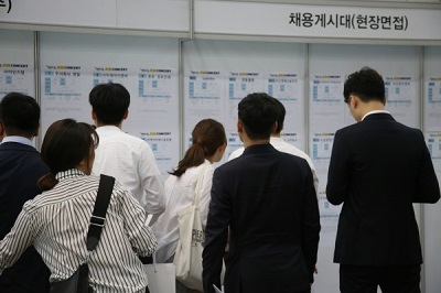 이상한정책.jpg
