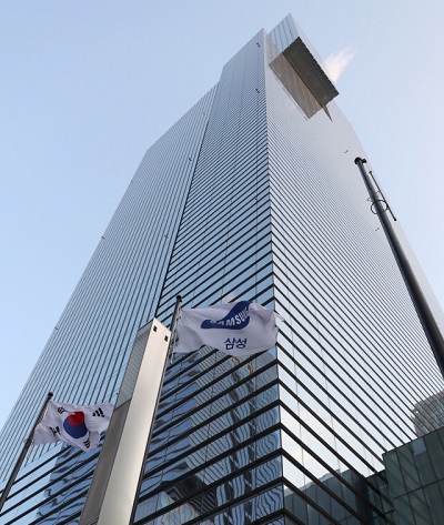 삼성사옥.jpg