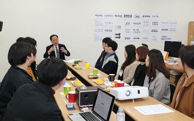 마포구 서체.jpg