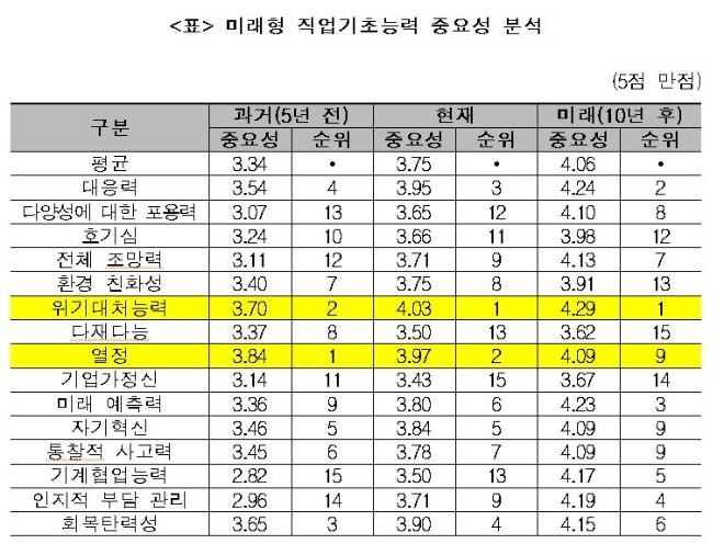 캡처1.JPG