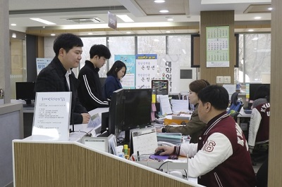 경일대.jpg
