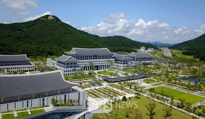 경북도청.jpg