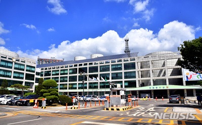 시흥시청.jpg