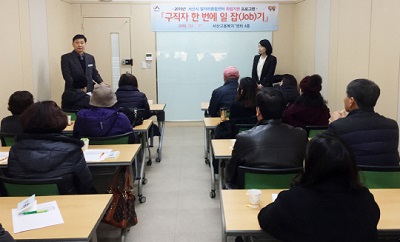 서산 일잡기.jpg