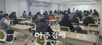 세종시 청사진 프로젝트.jpg