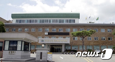 영암군청.jpg