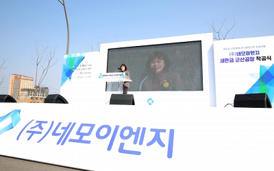 네모.png