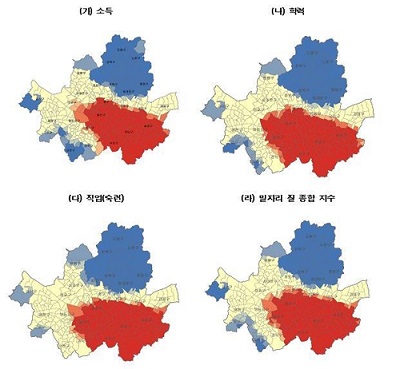 서울일자리 핫 스팟.jpg
