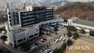 장애인고용공단.jpg