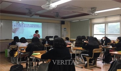 제주여상.jpg