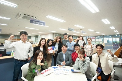 동서대.jpg