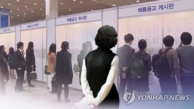경단녀.jpg