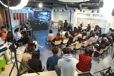 당진시 청년토크콘서트.jpg