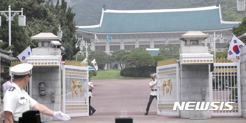 청와대정문.jpg