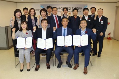 롯데백화점.jpg