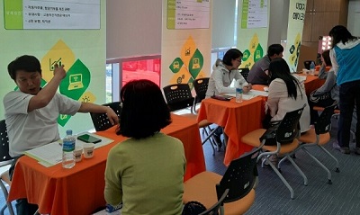 전북여성새로일하기.jpg
