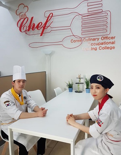 직업훈련개발.jpg