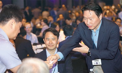 최태원.jpg