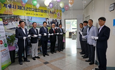 계룡대.jpg