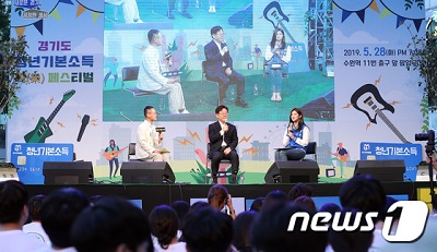 이재명지사.jpg