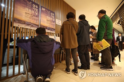 김포공항.jpg