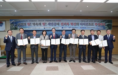 중진공.jpg