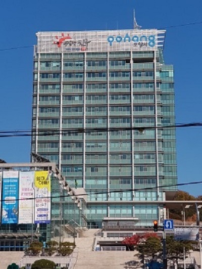 포항시.jpg