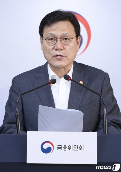 최종구.jpg
