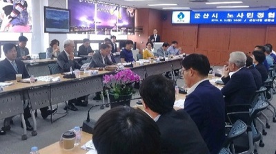 전북군산시.jpg