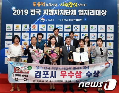 경기군포시.jpg