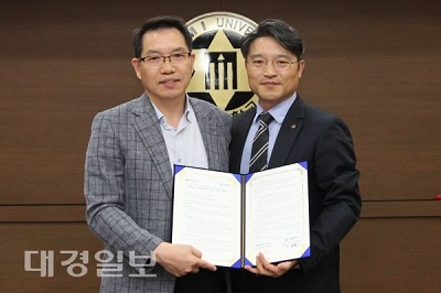 한국도로공사.jpg