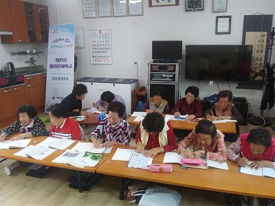 힐링문해학교(2).jpg