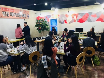 동작구.jpg