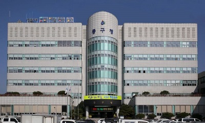 광주동구.jpg