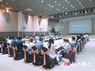 경기도교육청.jpg