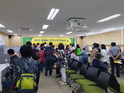 파주시.jpg