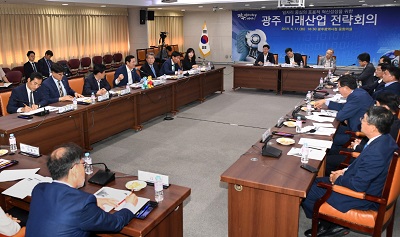 190611(광주 미래산업전략회의5).jpg