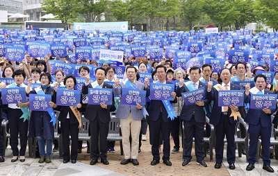 190612 광주세계수영선수권대회 성공 개최를 위 한 손님맞이 범시민 실천대회 _GJI4732.JPG