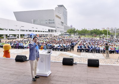 190612 광주세계수영선수권대회 성공 개최를 위 한 손님맞이 범시민 실천대회 _GJI4607.JPG